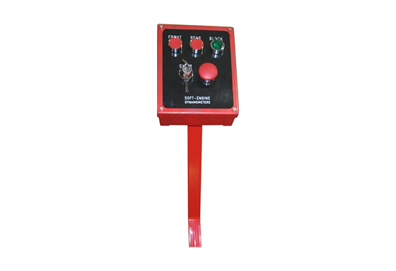 CONSOLE comandi