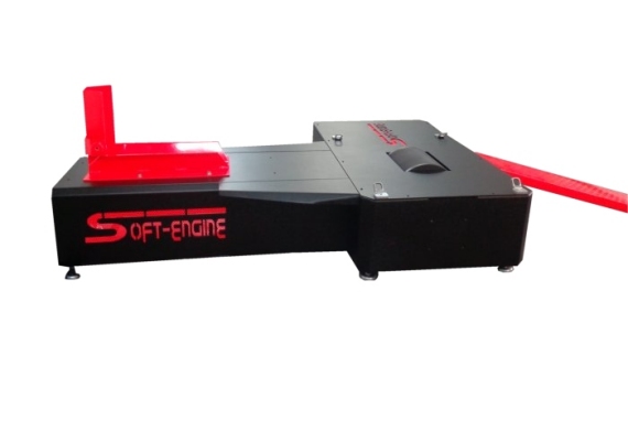 INERTIAL 70