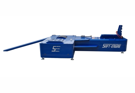 INERTIAL 200